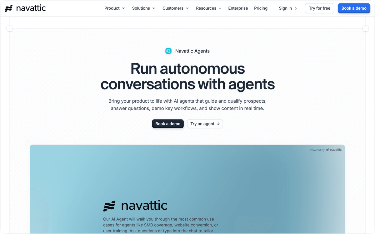 Navattic Agents page, first screen