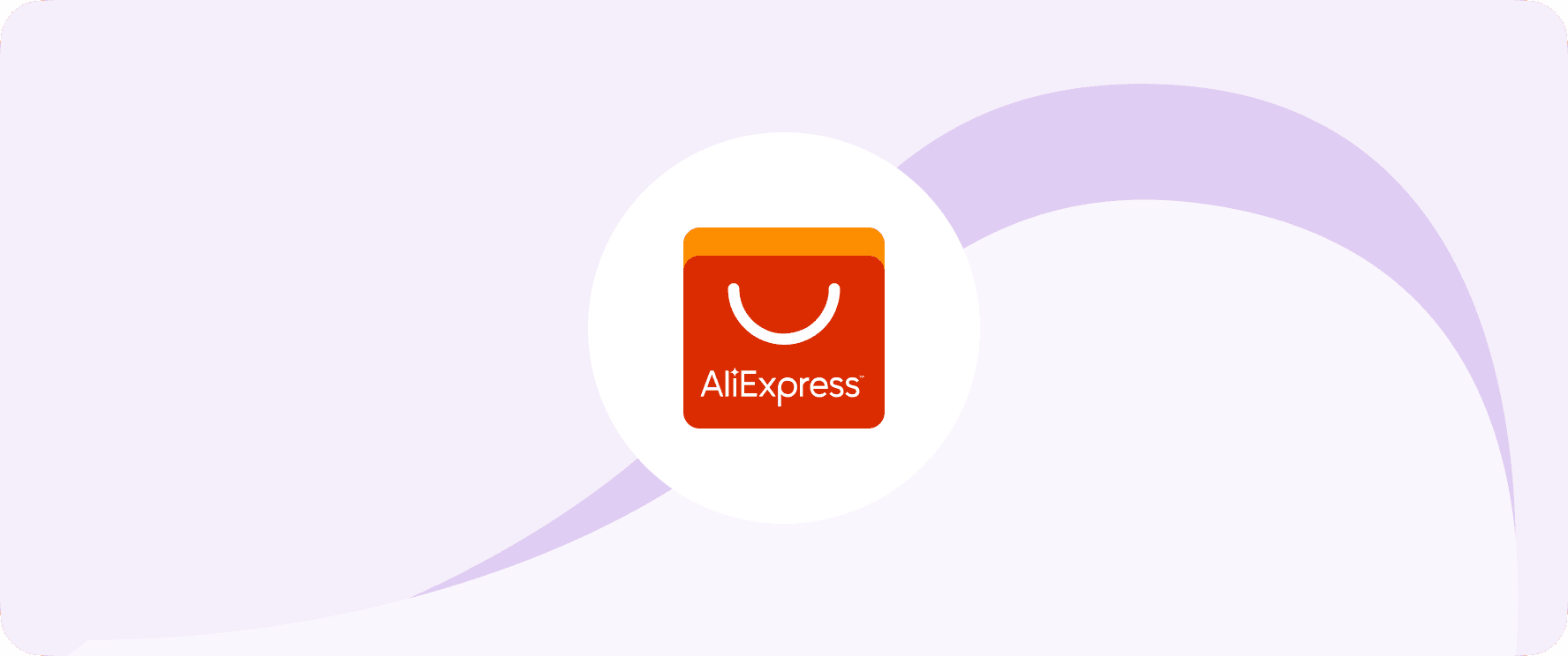 Aliexpress: Enhance Your Business | Albato